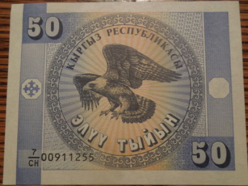 Need-Help-Identifying-This-Banknote